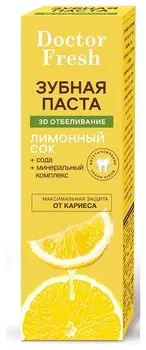 Зубная паста 3D отбеливание Лимонный сок