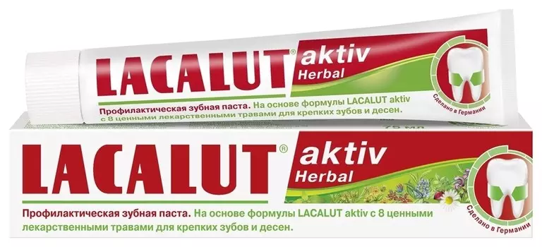 Зубная паста Aktiv Herbal