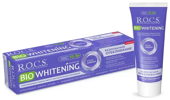 Зубная паста Безопасное отбеливание Biowhitening