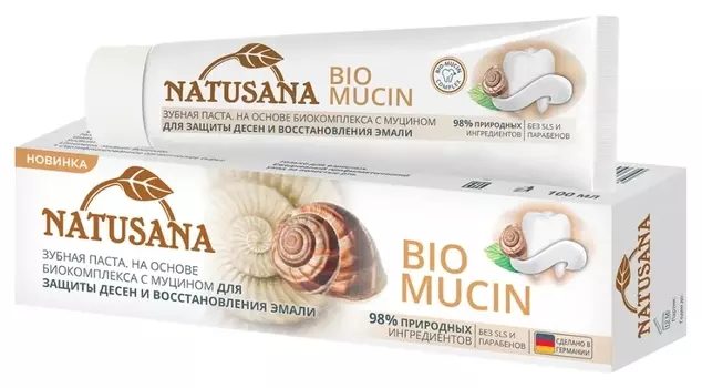 Зубная паста Bio Mucin