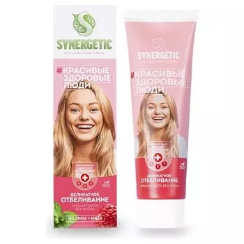 Зубная паста Деликатное отбеливание Малина и мята