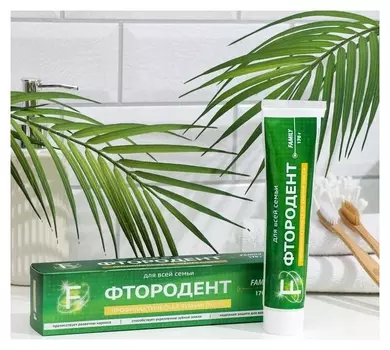 Зубная паста для всей семьи Фтородент