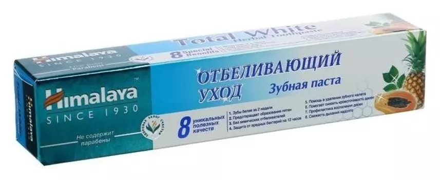 Зубная паста Himalaya Herbals "Total White" отбеливающий уход, 50 мл
