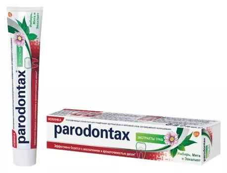 Зубная паста Экстракты трав