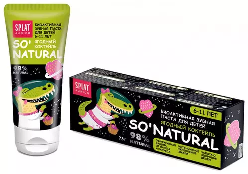 Зубная паста "Junior ягодный коктейль" (6-11 лет)