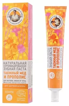 Зубная паста натуральная Таежный мед и прополис