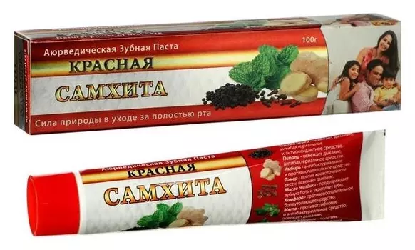 Зубная паста самхита красная, 100 г