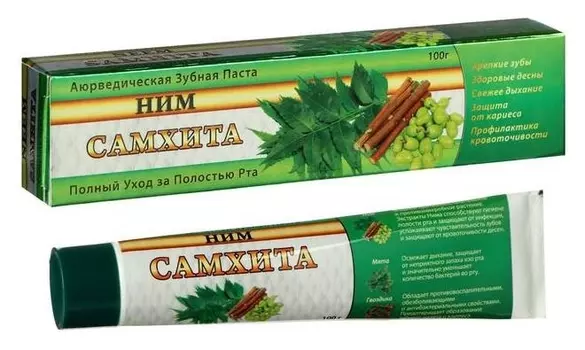 Зубная паста самхита ним, 100 г