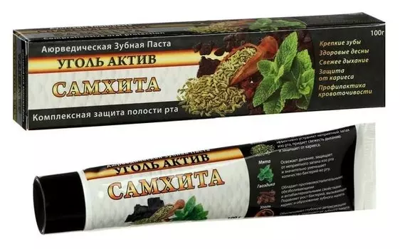 Зубная паста самхита угольная, 100 г
