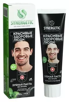 Зубная паста "Synergetic" природное отбеливание, 100гр