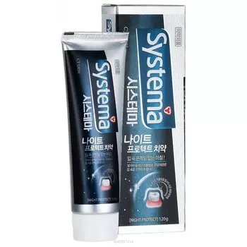 Зубная паста Systema Night Protect антибактериальная защита