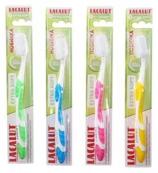 Зубная щётка Lacalut экстра мягкая