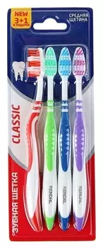 Зубная щётка Rendal Classic, средней жёсткости, 4 шт.