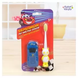 Зубная щётка с игрушкой «Чемпион по чистке зубов»