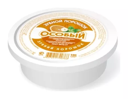 Зубной порошок "Особый"