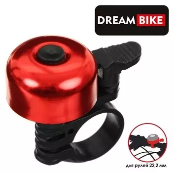 Звонок велосипедный, цвет красный