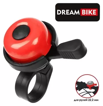 Звонок велосипедный Dream Bike, механический, цвет оранжевый