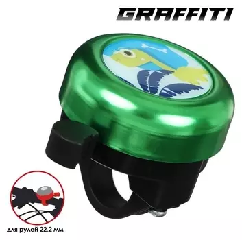 Звонок велосипедный Graffiti «Динозаврик»