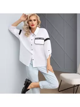 Блузка Поймай модный баланс