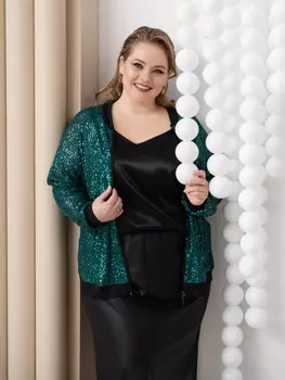 Бомберы НБ379-15