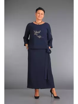 Брючные костюмы 269 темно-синий