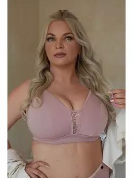 Бюстгальтеры MARCELLA POWDER Bra micromodal Бюст