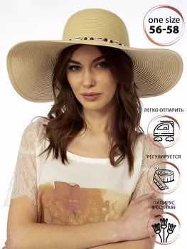 Головные уборы BY-48B бежевый