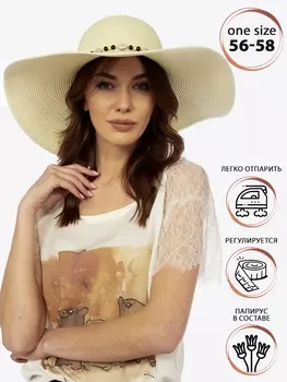 Головные уборы BY-48M молочный