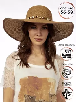 Головные уборы BY-48P песочный