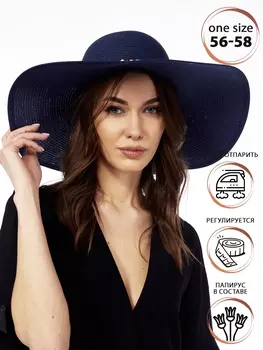 Головные уборы BY-48S синий