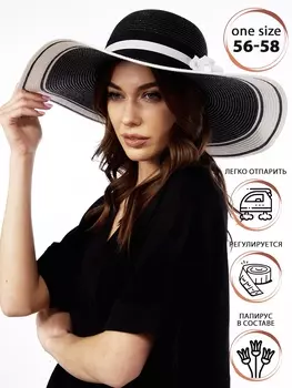 Головные уборы BY-4 черный