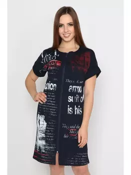 Халаты Халат История кулирка, темно-синий