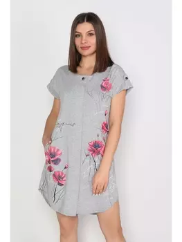 Халаты Халат ЭЛЛИ