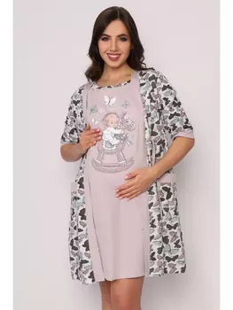 Халаты Комплект Карусель, какао