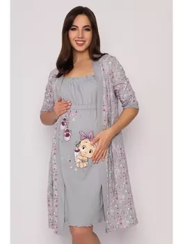 Халаты Комплект Пупс, серый