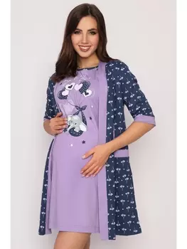 Халаты Комплект Слоник, темно-синий