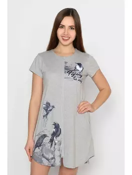 Халаты Халат Линда, серый меланж