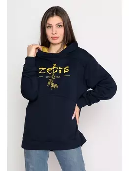 Худи, толстовки ЗЕБРА