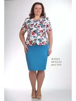 Юбочные костюмы 0914
