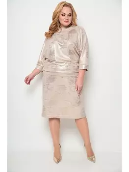 Юбочные костюмы 1263