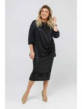 Юбочные костюмы 1970