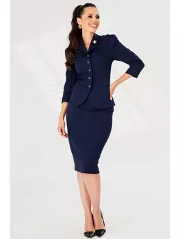 Юбочные костюмы 2858-1 синий