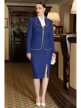 Юбочные костюмы 2862 синий