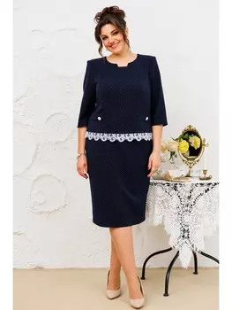 Юбочные костюмы 2-2709 синий