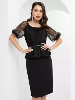 Юбочные костюмы Секрет красоты (2 в 1, с ремешком)