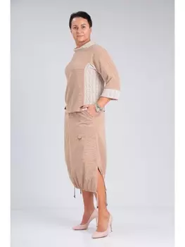 Юбочные костюмы 500 бежевый