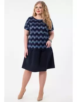 Юбочные костюмы Платье П2-4074/1
