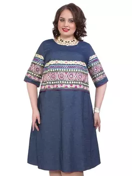 Юбочные костюмы Платье П4-3605/5