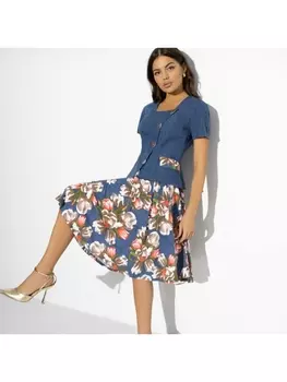 Юбочные костюмы Радую себя (2 в 1, beauty)