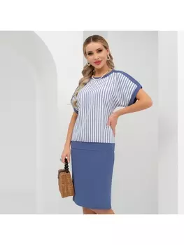 Юбочные костюмы Решение принято (2 в 1, лайт)